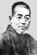 Dr. Mikao Usui